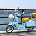 Vespa 125 1828 pcs - Brics Craft