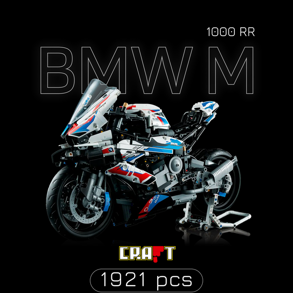 Oferta Exclusiva deste An&uacute;ncio | BMW M1000 RR (1920 pe&ccedil;as)